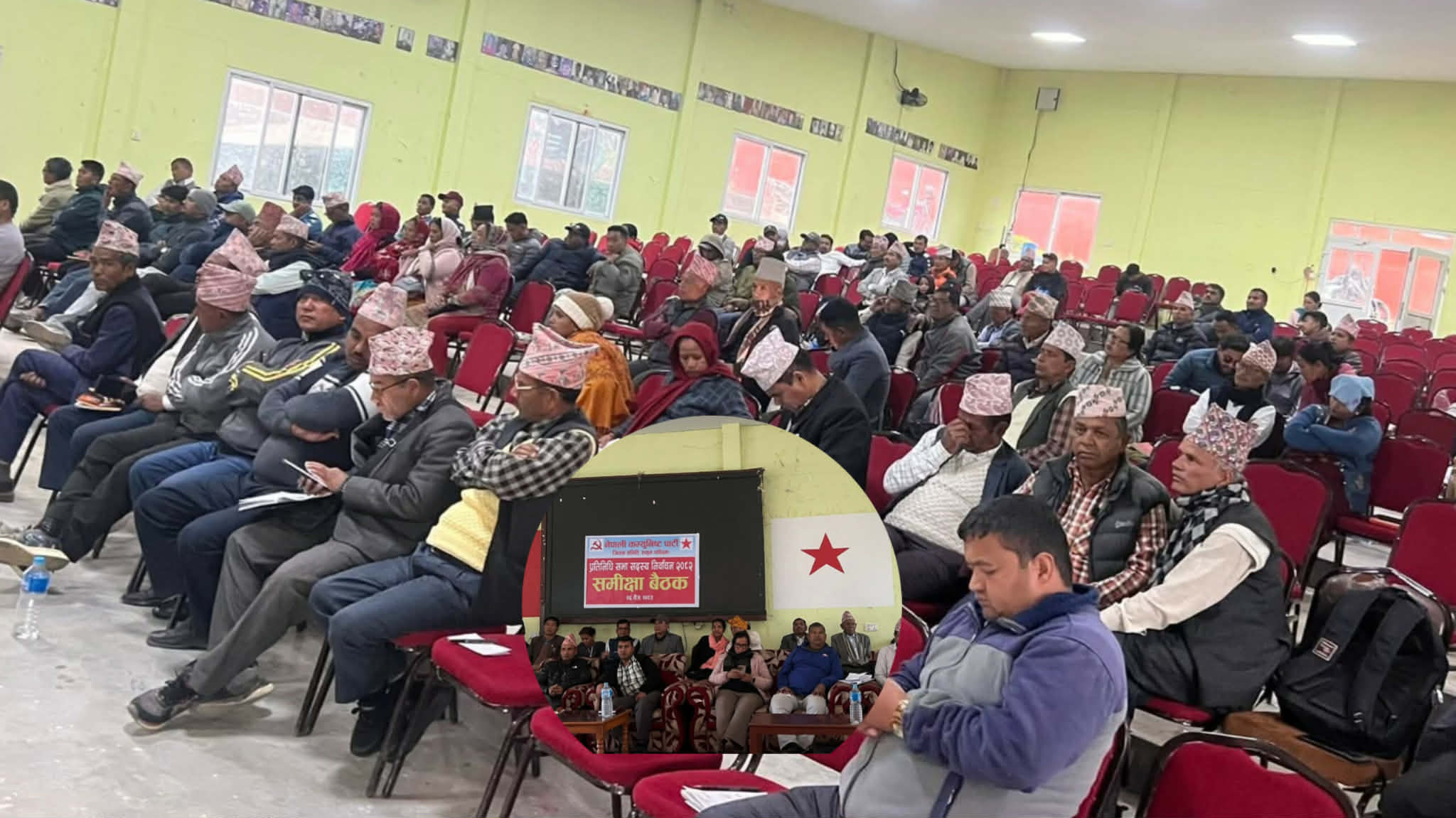 नेकपा रुकुम पश्चिमको निर्वाचन समीक्षा बैठक सम्पन्न