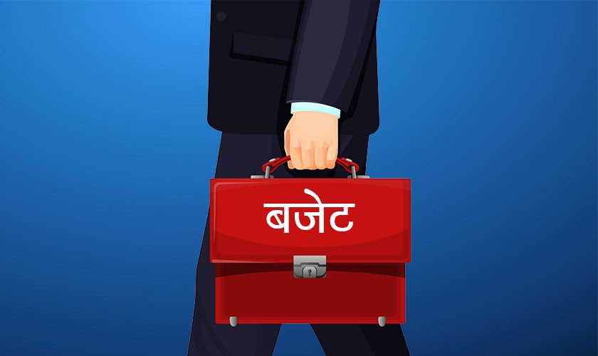 रुकुम पश्चिमका सबै पालिकाले बजेट ल्याए, कुनको कति ?