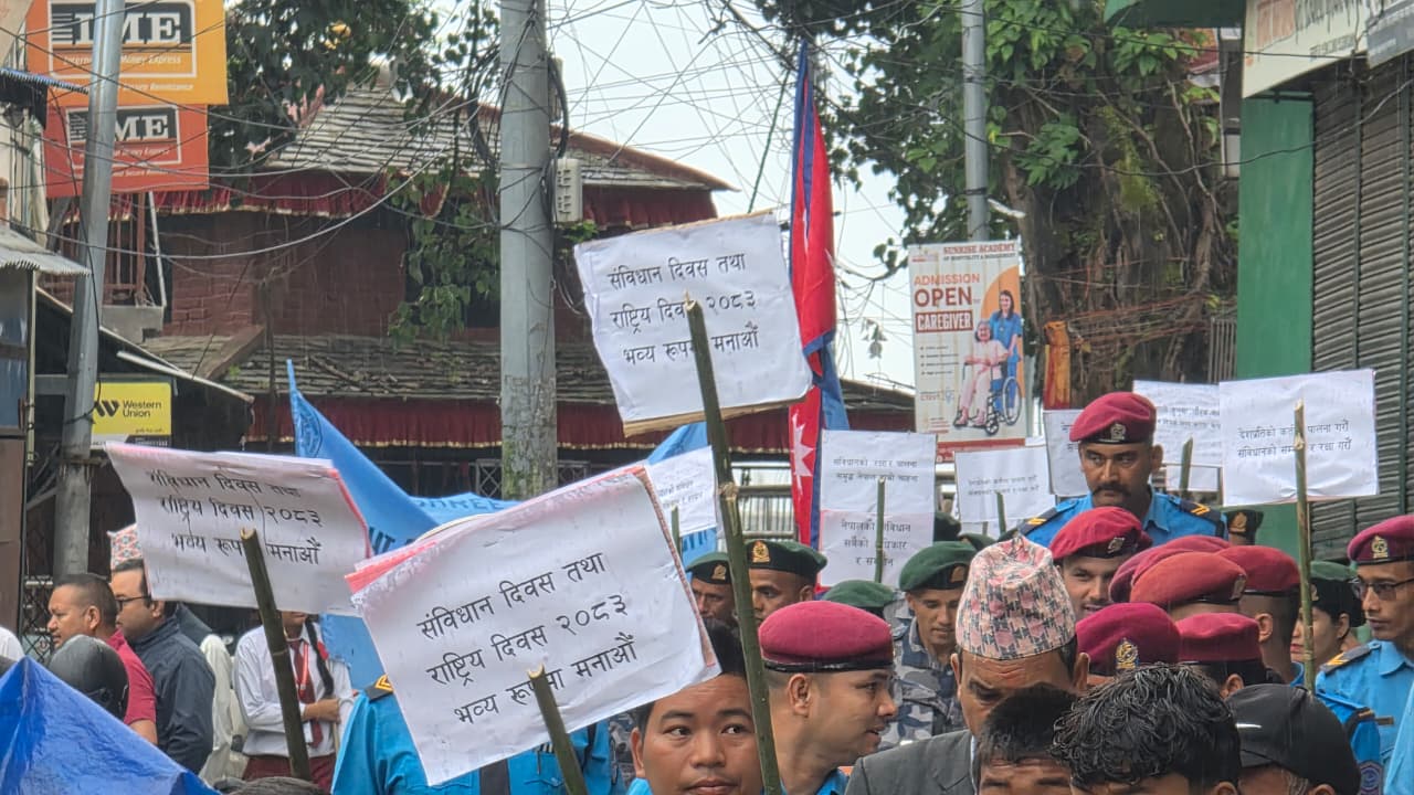 संविधान दिवस: रुकुम पश्चिममा प्रभात फेरि र औपचारिक कार्यक्रम 