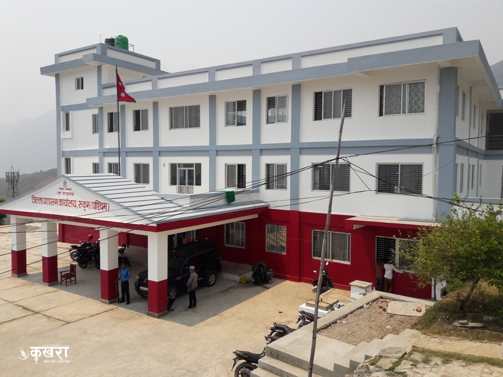 इजाजत प्राप्त हतियार बुझाउन रुकुम पश्चिम प्रशासनको आग्रह 