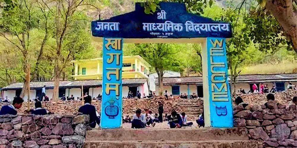 जनता मावि पोखराले पूर्व विद्यार्थीहरू सँग भेला तथा चियापान कार्यक्रम गर्ने 
