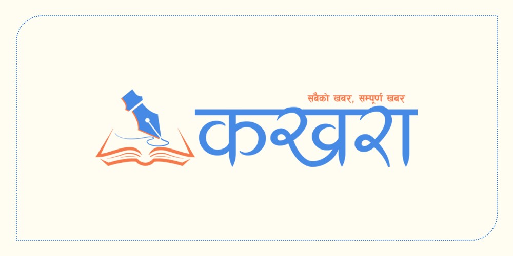 बाँफिकाेटमा गाडीकाे झ्यालबाट खसेर विद्यार्थी घाइते