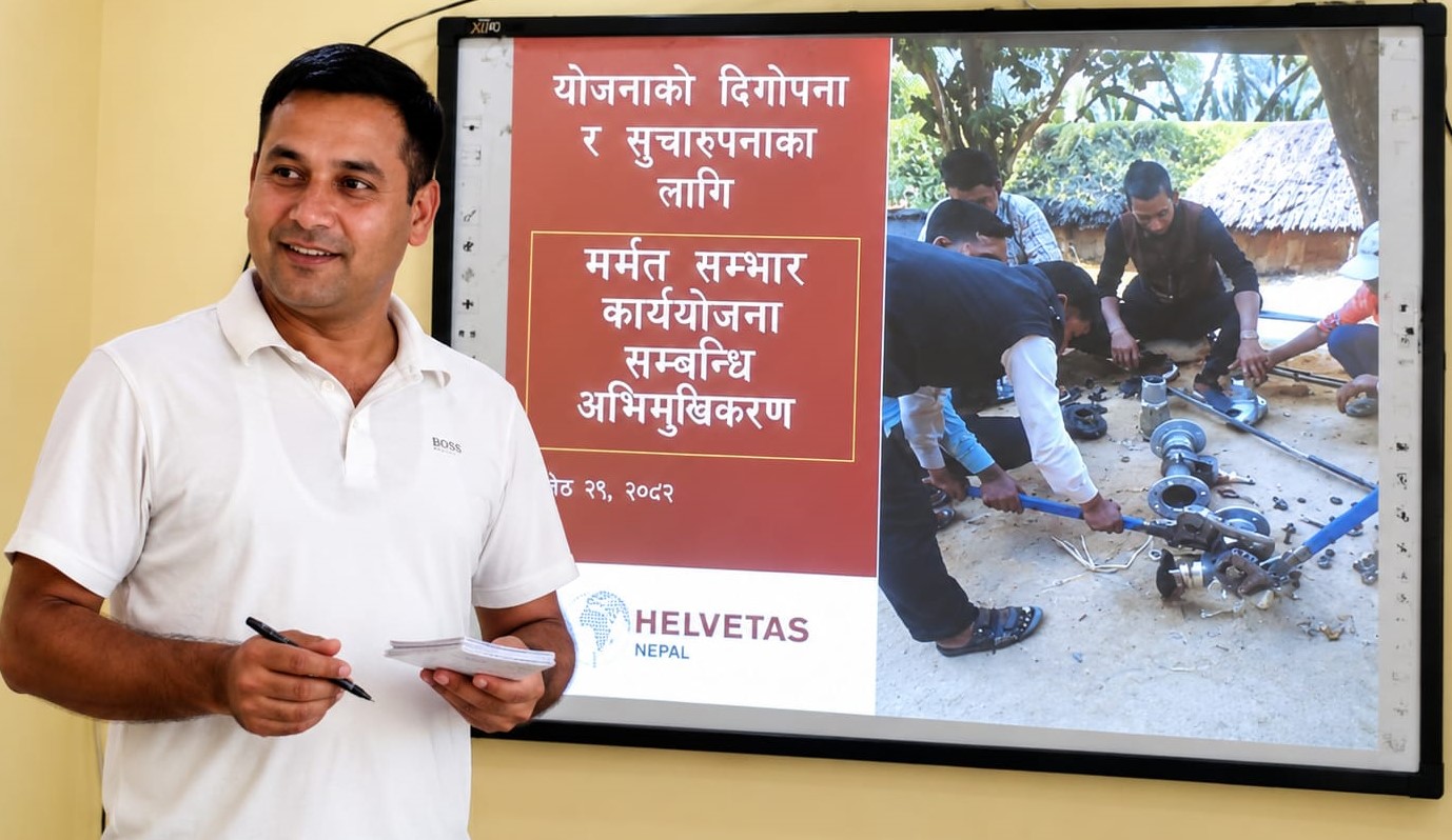खानेपानी तथा सरसफाइ योजनाहरूको दिगोपनाका लागि मर्मत सम्भार कार्ययोजना सम्बन्धी अभिमुखीकरण