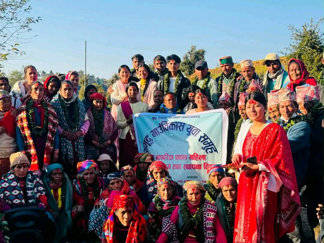 समृद्ध गाउँविकास युवा समुह स्थाापनाको अवसरमा जेष्ठ नागरिकलाई सम्मान 