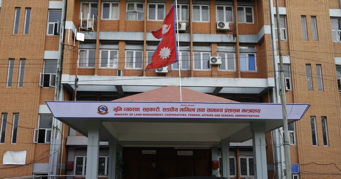 ४६ शाखा अधिकृतको सरुवा, रुकुम पश्चिमका दुई पालिकामा नयाँ प्रमुख प्रशासकीय अधिकृत