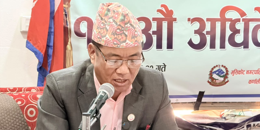 मुसिकोट नगरपालिकाको आगामी वर्षको बजेट झन्डै ७४ करोड 