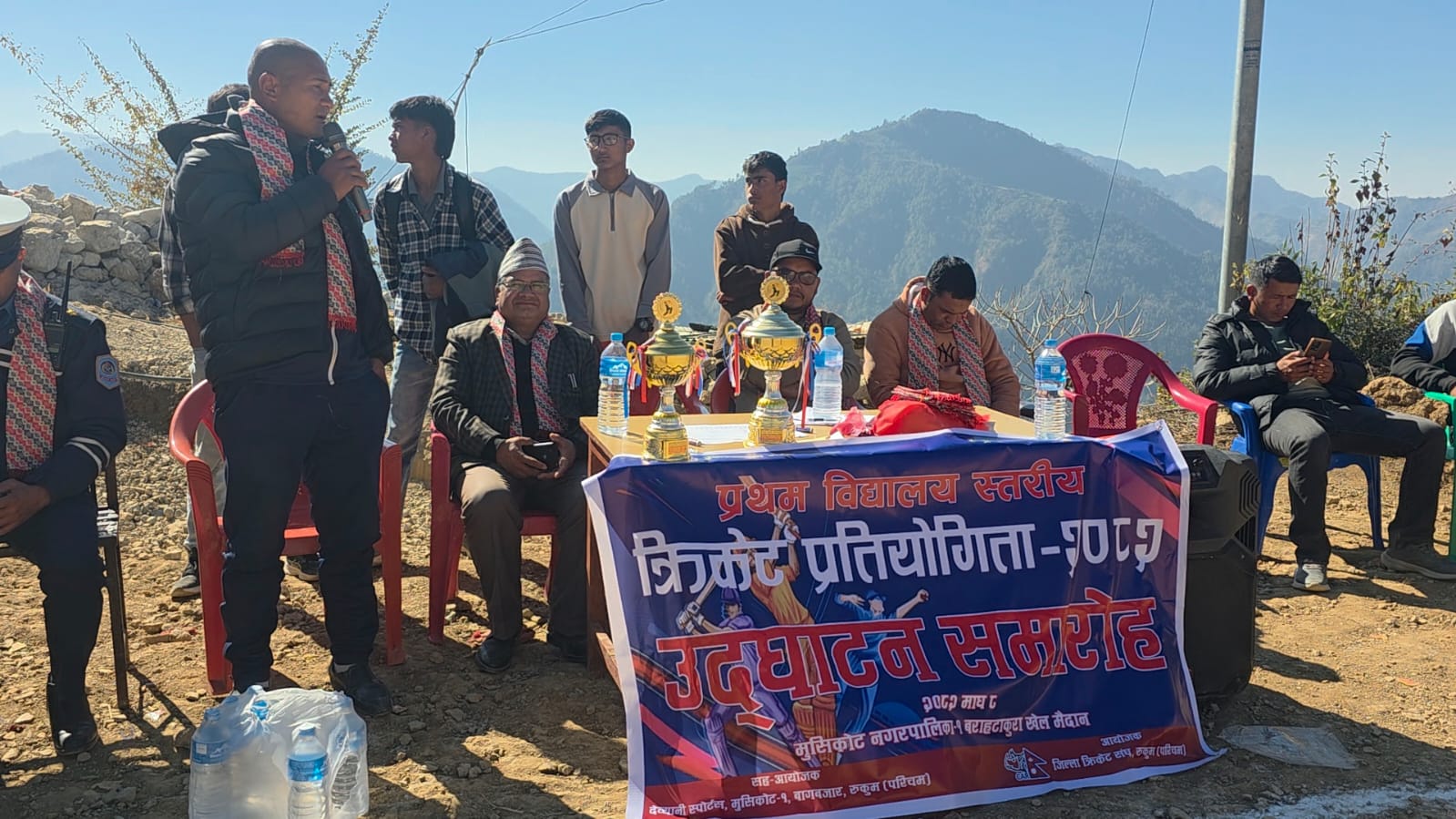 मुसिकोटमा अन्तर विद्यालय स्तरीय क्रिकेट प्रतियोगिता सुरु 