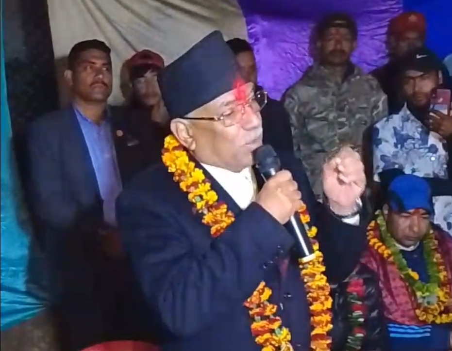 रुकुम पुर्व र पश्चिमबाट बिजयको रेकर्ड बनाएर देशभर सन्देश दिनुपर्छ : नेकपाका संयोजक  प्रचण्ड