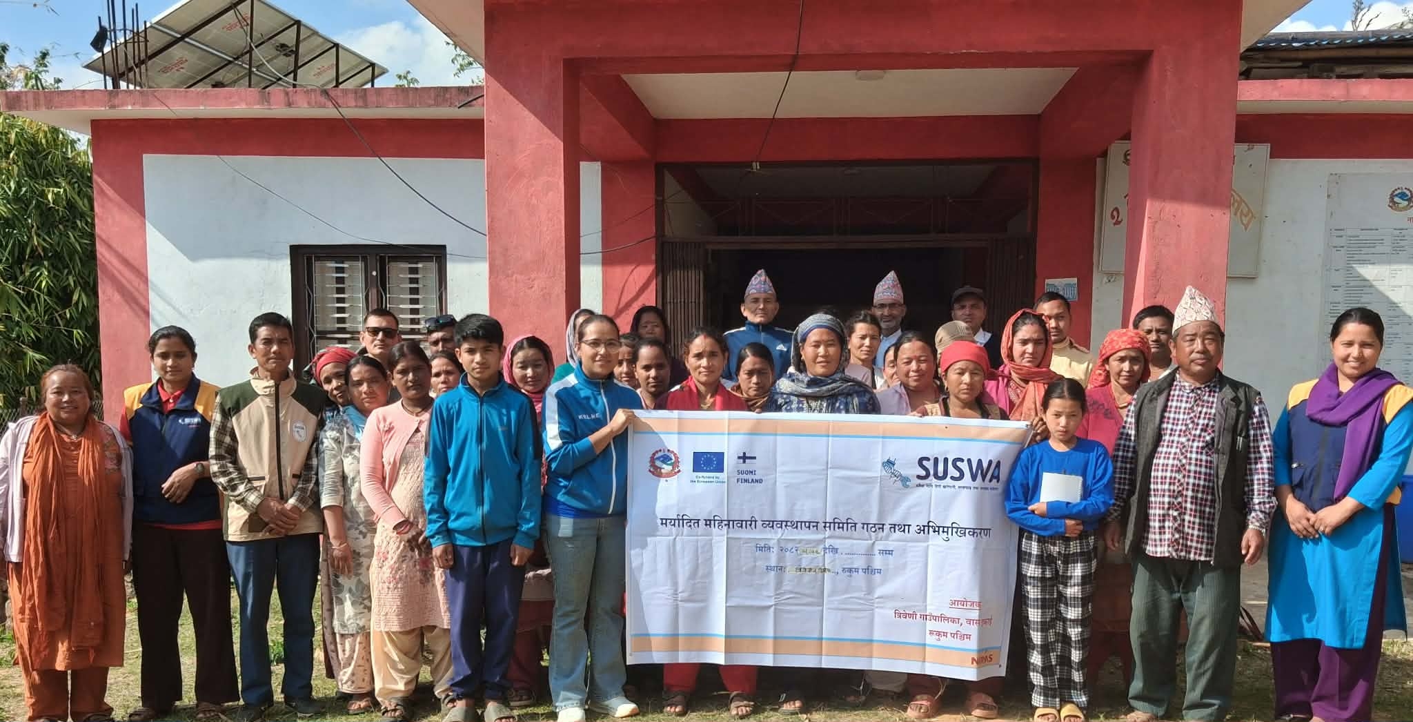 त्रिवेणी २ मा मर्यादित महिनावारी व्यवस्थापन समिती निर्माण