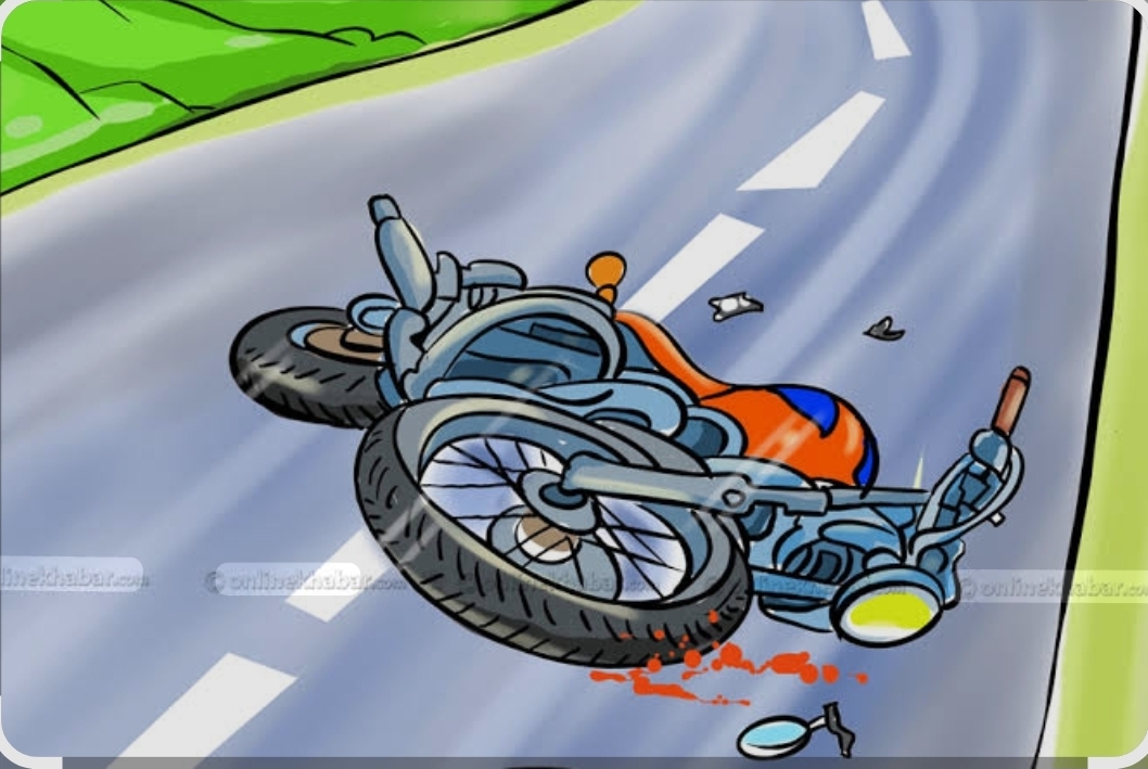 त्रिवेणी चोक नजिकै मोटरसाइकल दुर्घटना, घाइतेको अवस्था गम्भीर