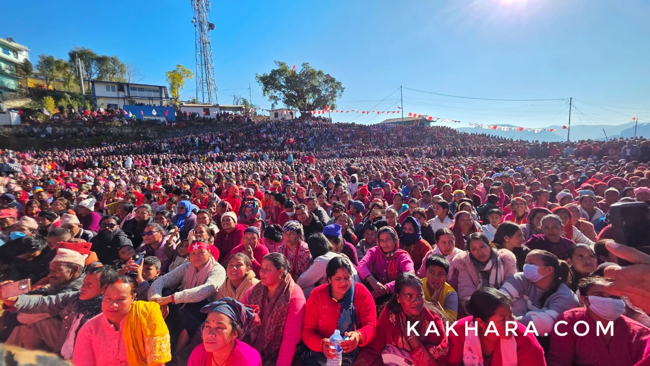 फोटोमा हेर्नुहोस् नेपाली कम्युनिस्ट पार्टी रुकुम पश्चिमको एकता सन्देश सभा 