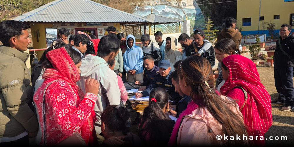 रुकुम पश्चिममा भोली देखि निर्वाचन प्रहरी छनौट सुरु हुने 