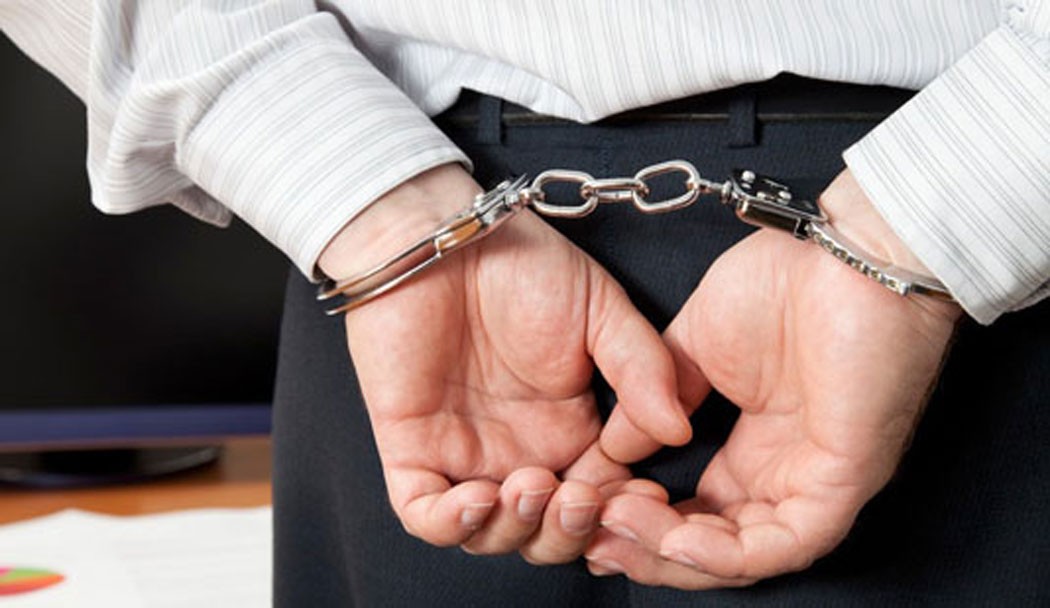 जवरजस्ती करणी मुुद्धाका फरार प्रतिवादी १४ वर्षपछि पक्राउ 