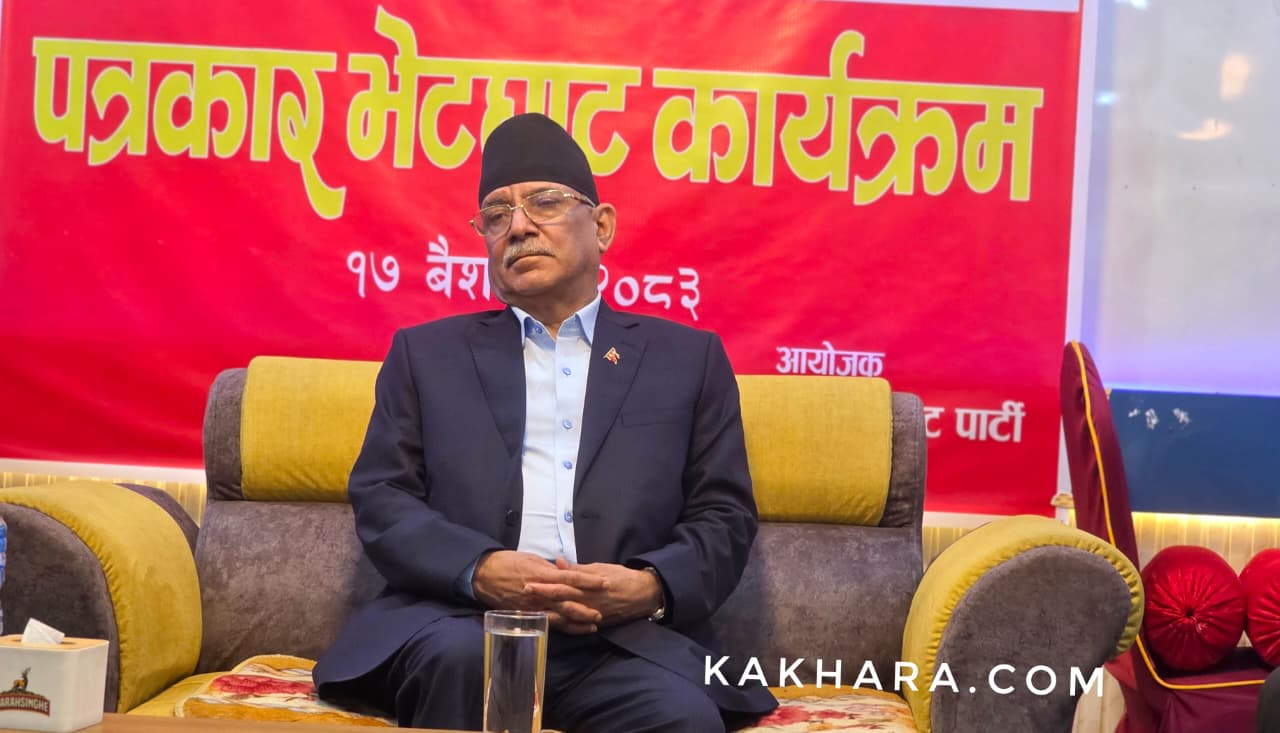 निर्वाचन असामान्य र अस्वाभाविक प्रचण्ड