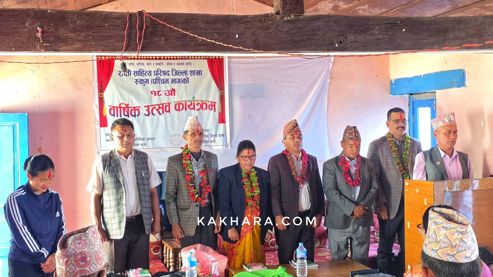 राप्ती साहित्य परिषद् रुकुम पश्चिमले मनायो १८ औँ वार्षिकोत्सव, ५ स्रष्टा सम्मानित 