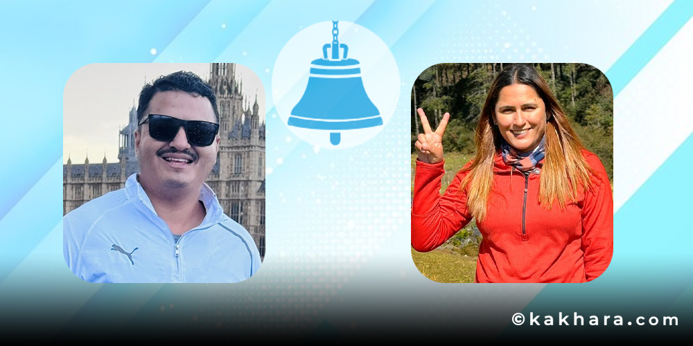 रास्वपाको बन्द सूचिमा रुकुम पश्चिमबाट २ जना 