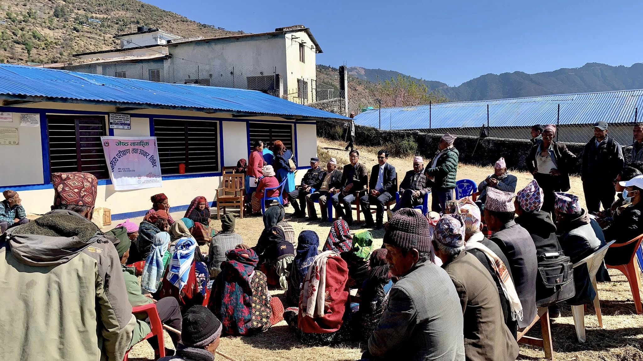 मुसिकोटमा ज्येष्ठ नागरिकका लागि निःशुल्क स्वास्थ्य शिविर जारी, कहाँ कहाँ हुँदै छ ? 