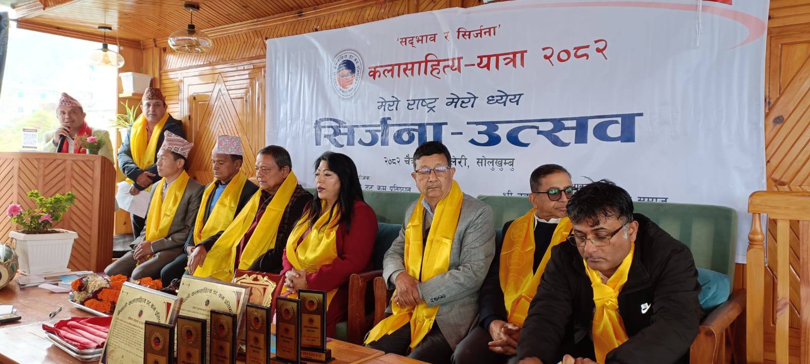 सोलुखुम्बुको सल्लेरीमा ‘सिर्जना उत्सव’ सम्पन्न, विभिन्न स्रष्टा सम्मानित