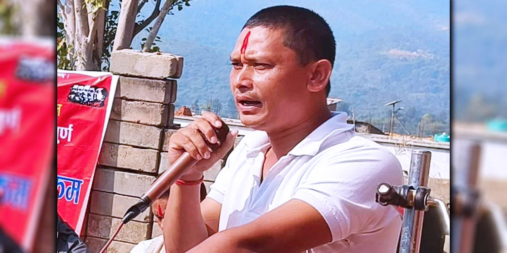 प्रलोपा चौरजहारीको अध्यक्षमा सुदास 