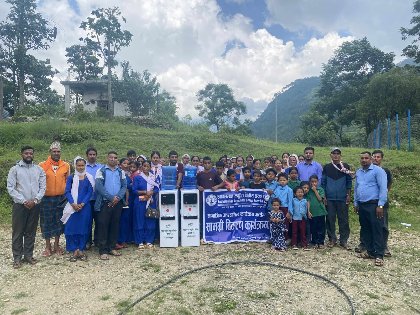 स्वावलम्बन लघुवित्त वित्तीय संस्था मुसिकोटद्वारा विद्यालयमा खानेपानी फिल्टर वितरण 