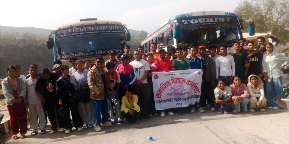 प्रदेश राष्ट्रपति रनिङ शिल्ड खेल्न रुकुम पश्चिमको टोली सुर्खेत पुग्यो