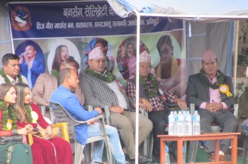 रुकुम पूर्वमा वनसँग सेलिब्रेटी कार्यक्रम रमझम (फोटो फिचर)