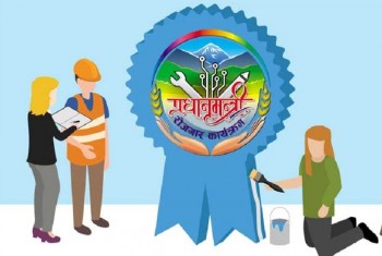 सिस्ने गाउँपालिकामा डेढ सयले रोजगारी पाए 