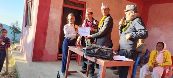सहिद दिवसमा मुसिकाेट १० मा खुला कविता प्रतियाेगिता संचालन