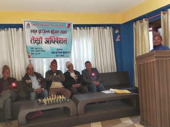 रुकुम पूर्वको बुद्धिचाल संघको अध्यक्षमा शाह 