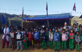 शारदा नमुना आविको १६ औं वार्षिकोत्सव सम्पन्न 