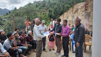 मुसिकोट १० ले गर्यो १० जना किसानलाई नगद सहित सम्मान 