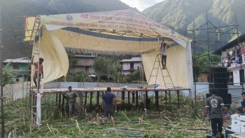 स्यार्पू महोत्सवको तयारी पुरा, भोली कर्णालीका मुख्यमन्त्रीले उद्घाटन गर्ने 