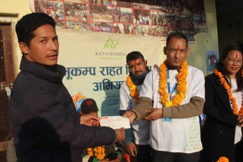 काठमाडौँ वर्ल्ड स्कुलद्वारा जनविकास माविलाई आर्थिक सहयोग 