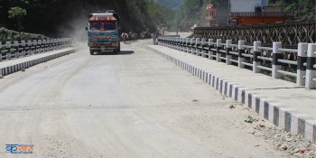 राप्ती लोकमार्गको बैरागिठाँटीमा पक्की पुल निर्माण