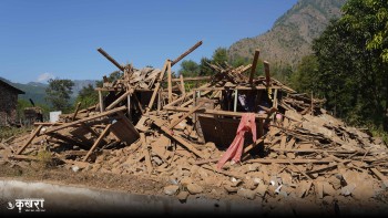 विध्वंसकारी भूकम्पले रुकुम पश्चिम र जाजरकोटका बस्ती खण्डहरमा परिणत (फोटो फिचर)