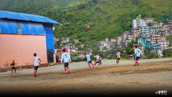 शिद्ध गुफा गोल्ड कपमा आज ८ खेल, चार टिम क्वाटर फाइनल प्रवेश