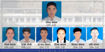 विजयश्वरी बोर्डिङका ७ विद्यार्थीले ल्याए ३.६ वा त्याे भन्दा माथिको जीपीए  
