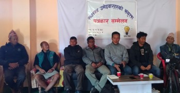 ‘उत्पीडित जनताका मुद्दा सम्बोधनका लागि स्वतन्त्र उम्मेदवारी’