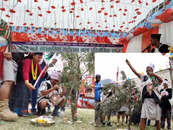 धजा-धारधूप-अक्षता र रक्सी चढाइ भूमे सांस्कृतिक महोत्सव उद्घाटन