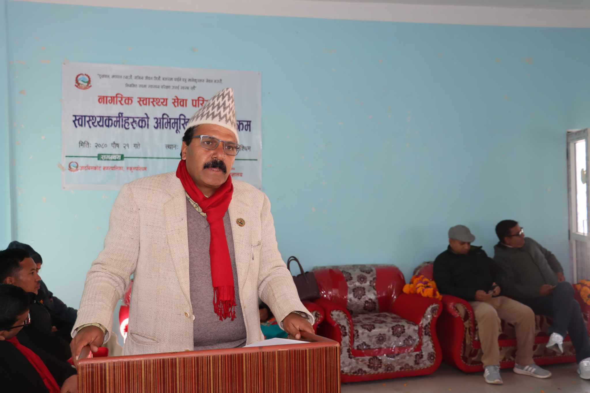 कर्णाली प्रदेशले रुकुम पश्चिम सहित तीन जिल्लाका नागरिकको स्वास्थ्य परीक्षण गर्ने
