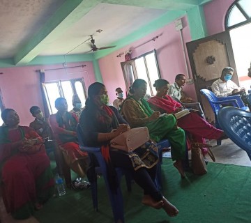 चौरजहारीमा सहकारी सञ्जाल गठन 