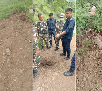 मुसीकोटमा फेला परेको विष्फोटक पदार्थ सेना र प्रहरीको टोलीद्धारा डिस्पोज