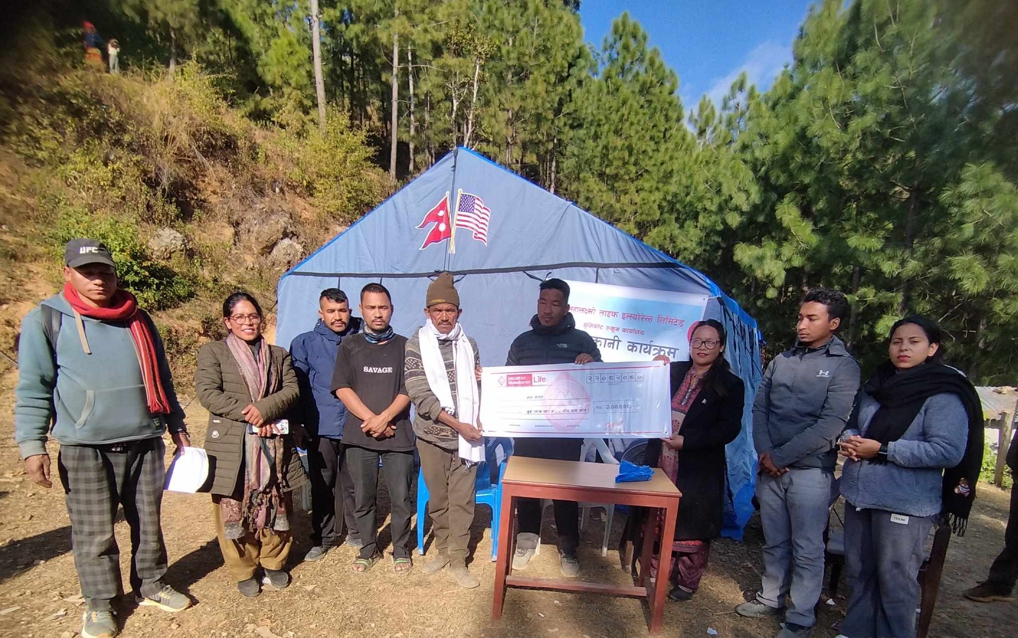 प्रभु महालक्ष्मी लाइफ इन्स्योरेन्सद्वारा भूकम्प पीडितको घरमै पुगेर मृत्यु दाबी भुक्तानी 
