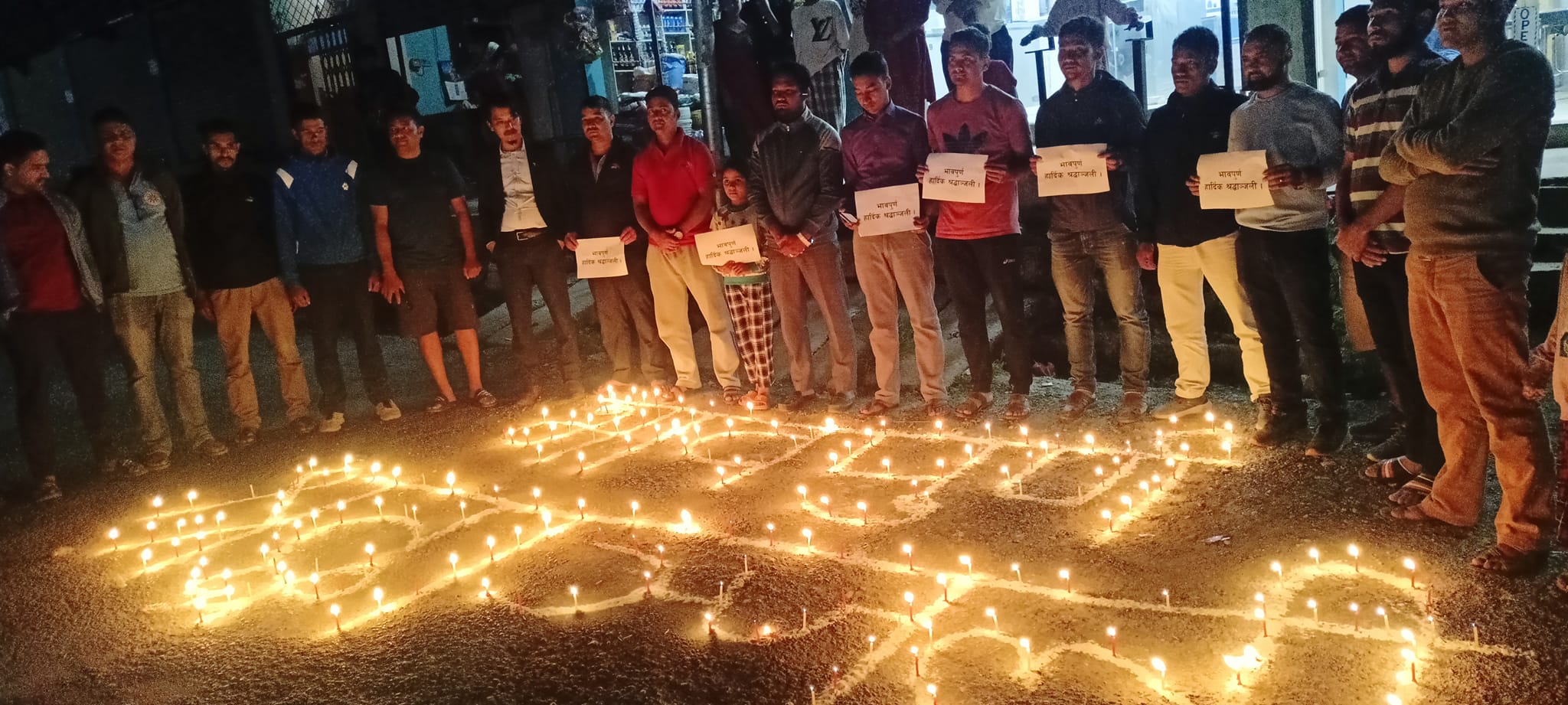 इजरायलमा ज्यान गुमाएका नेपालीको शान्तीकाे कामना गर्दै मुसिकोटमा दीप प्रज्वलन