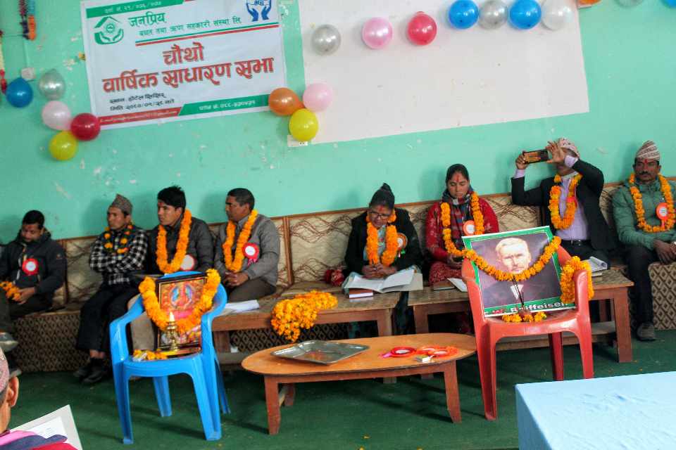 जन प्रिय बचत तथा ऋण सहकारी संस्थाको चौथो साधारण सभा सम्पन्न 