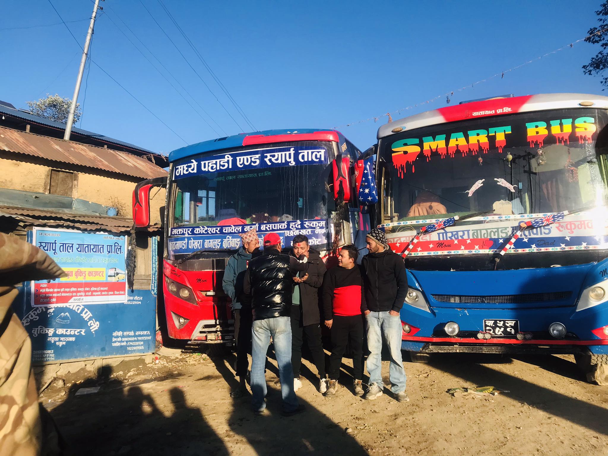 रुकुम पश्चिमकाे नदुवा देखि काठमाडौँ र भक्तपुरको लागि बस सेवा सञ्चालन 