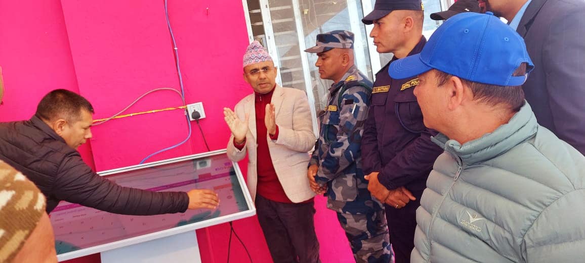 जिल्ला प्रशासनमा डिजिटल नागरिक बडापत्र  