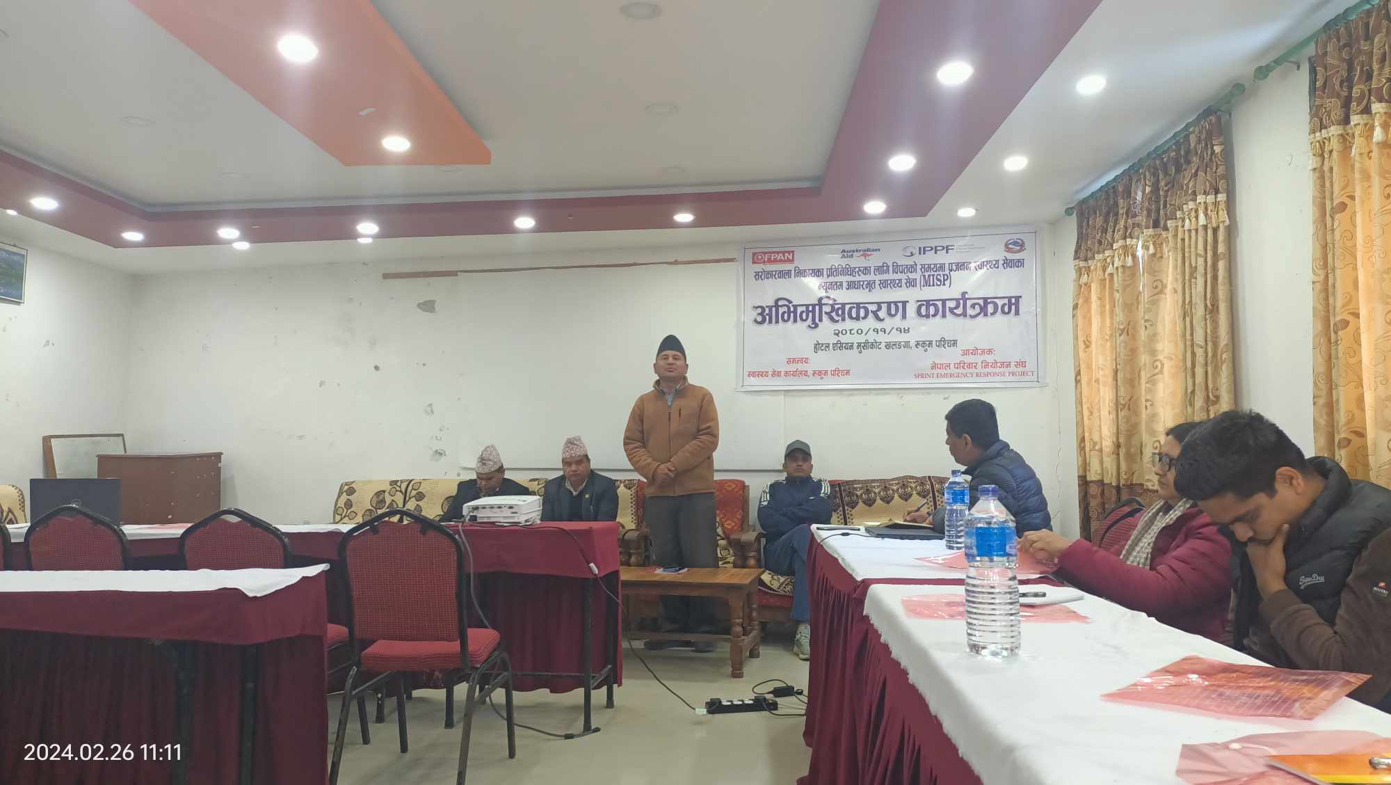 भूकम्प प्रभावित क्षेत्रमा प्रजनन स्वास्थ्यमा ध्यान दिन जोड 