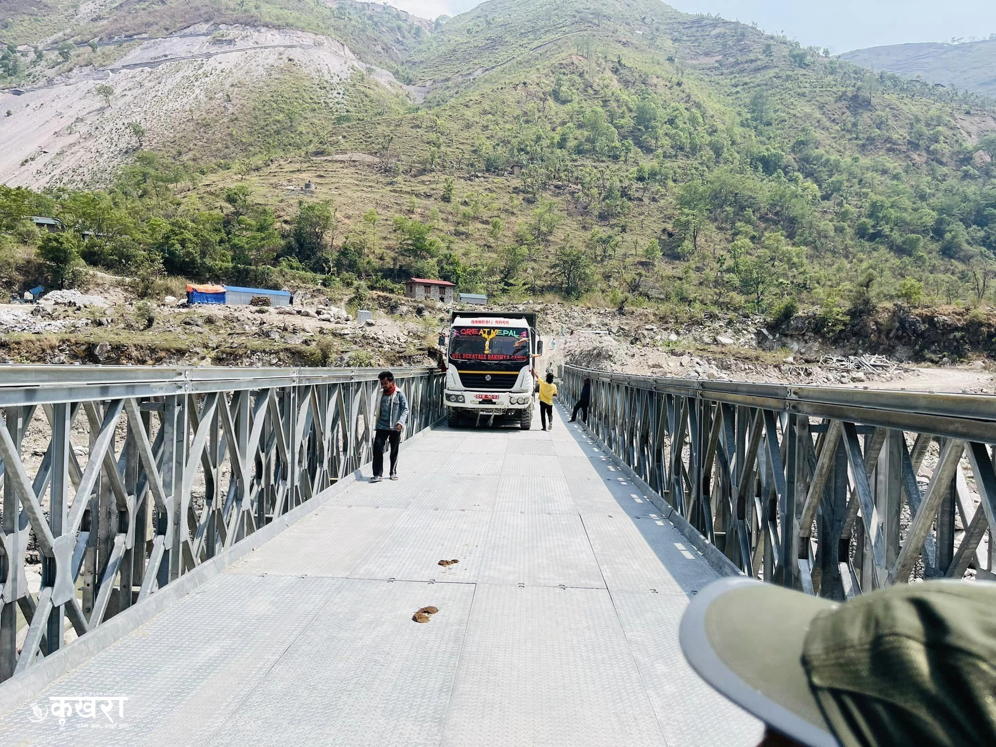 निर्माण सकिनै लाग्दा गत वर्ष भाँचिएको बेलिब्रिज यति विल्डर्सको लगानीमा सम्पन्न 