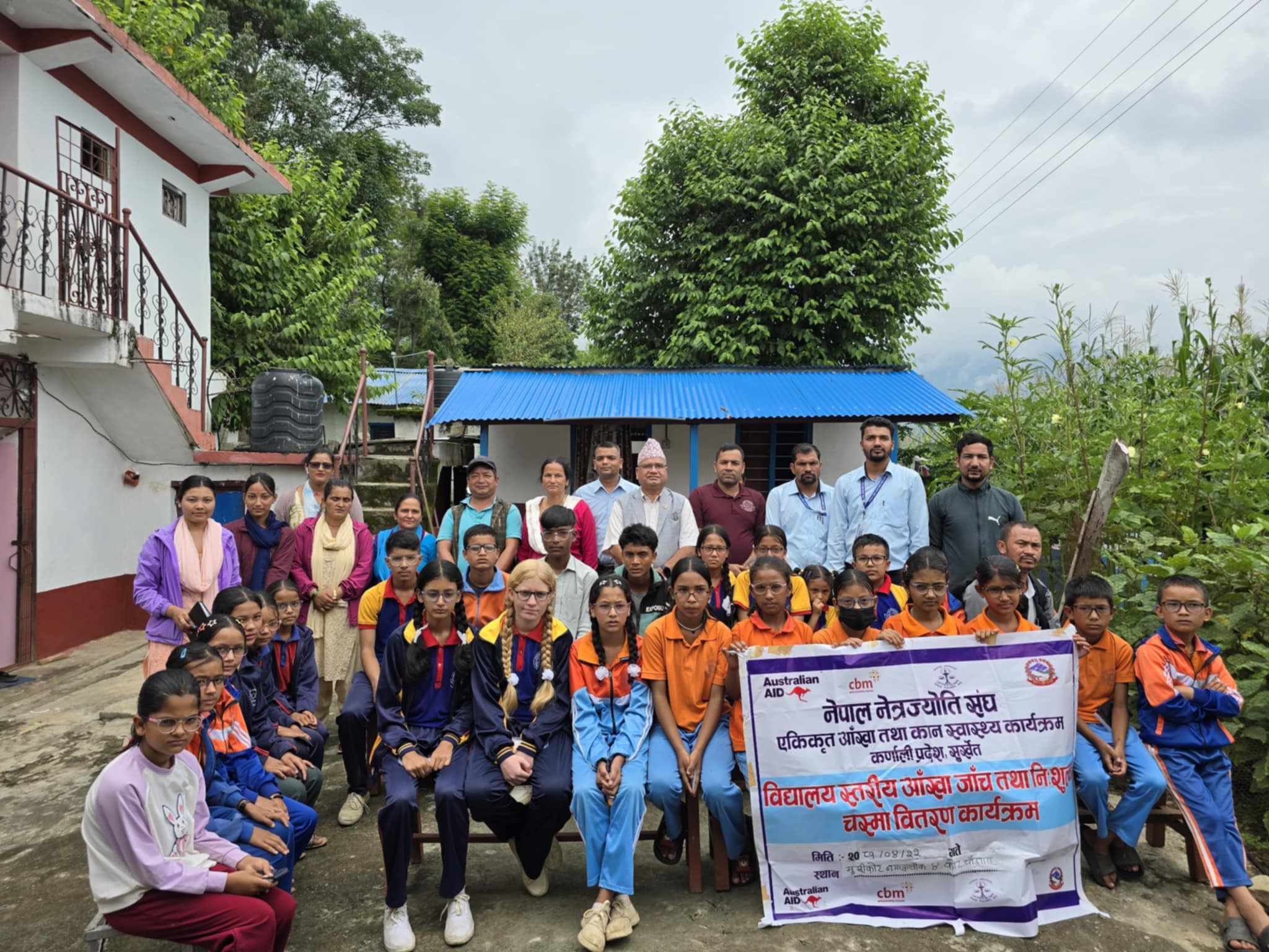 चार विद्यालयका २८ विद्यार्थीलाई निःशुल्क चस्मा वितरण 